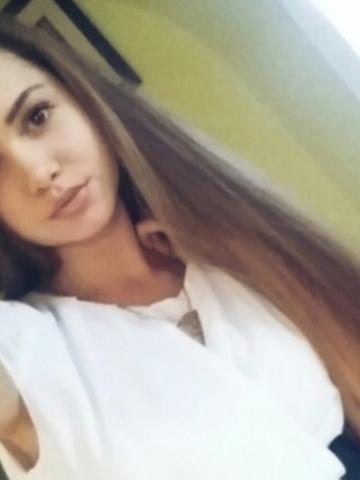 Юстина