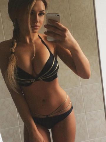 Сабина